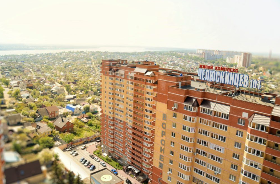 ул. Челюскинцев